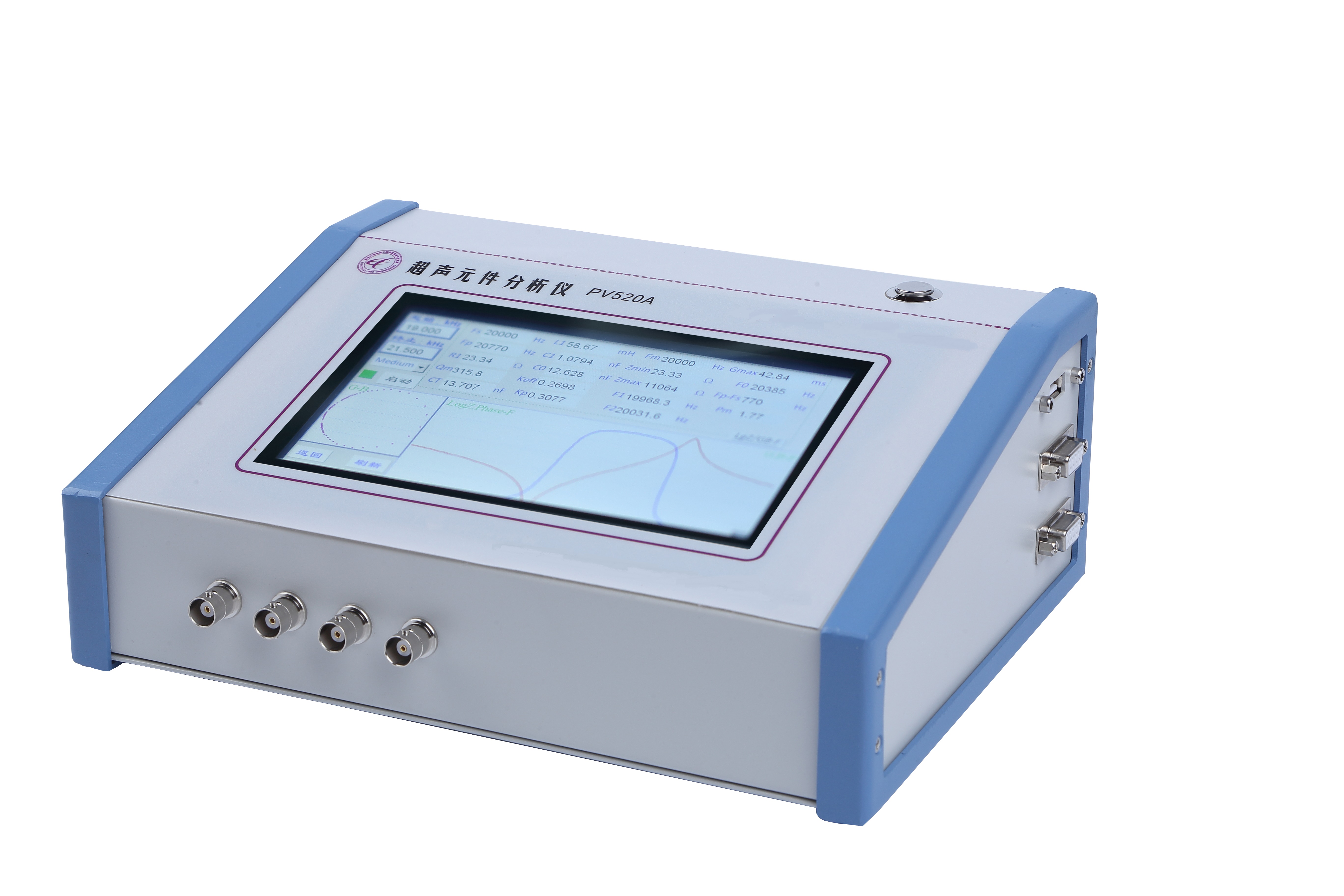 Alta frecuencia compatible ultrasónico Analizador de impedancia transductores de ultrasonido
